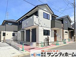 埼玉県さいたま市南区大字広ヶ谷戸