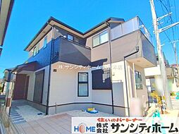 埼玉県さいたま市南区大字広ヶ谷戸