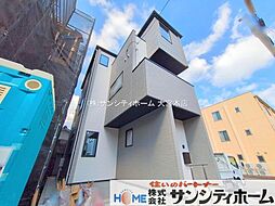 埼玉県さいたま市北区本郷町