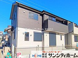 埼玉県さいたま市南区大字広ヶ谷戸