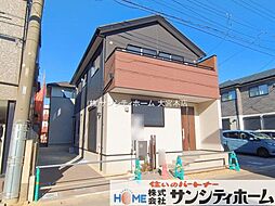 埼玉県さいたま市南区大字広ヶ谷戸