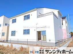 埼玉県さいたま市西区大字島根