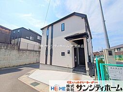 埼玉県川口市大字赤井