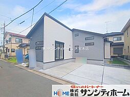 埼玉県久喜市野久喜