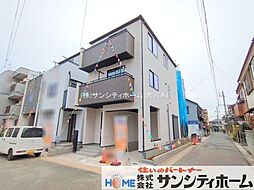埼玉県川口市前川町４丁目