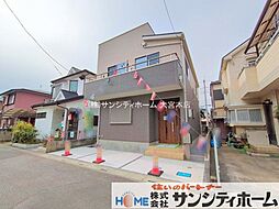 埼玉県春日部市備後西２丁目