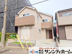 埼玉県川口市鳩ヶ谷緑町２丁目