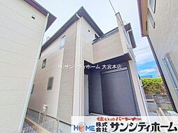 埼玉県さいたま市緑区東浦和７丁目