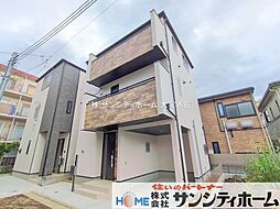 埼玉県さいたま市中央区新中里４丁目