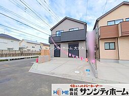 埼玉県春日部市備後東２丁目