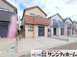 埼玉県春日部市備後東２丁目