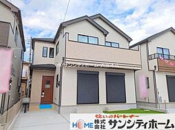 埼玉県春日部市備後東２丁目