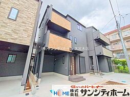 埼玉県さいたま市中央区新中里４丁目