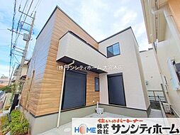 埼玉県さいたま市浦和区上木崎８丁目