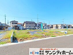 埼玉県春日部市新宿新田