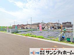 埼玉県春日部市新宿新田