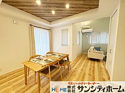 リビング/ダイニングの画像