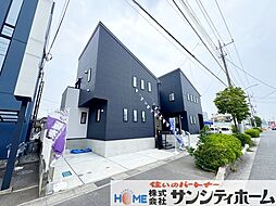 埼玉県さいたま市見沼区東大宮１丁目