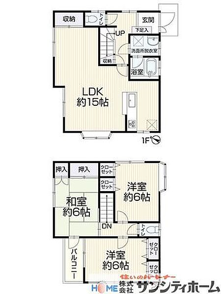 間取り：311002121104