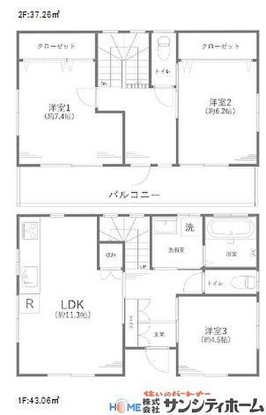 間取り：311002122800