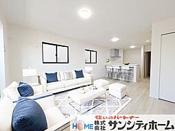 リビング/ダイニングの画像