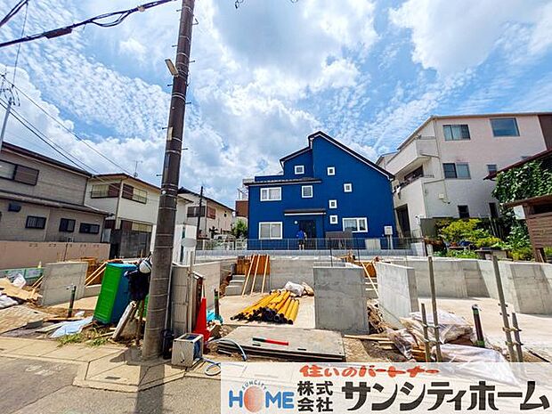 JR埼京線「与野本町」駅徒歩5分小中学校至近・安心子育て住環境