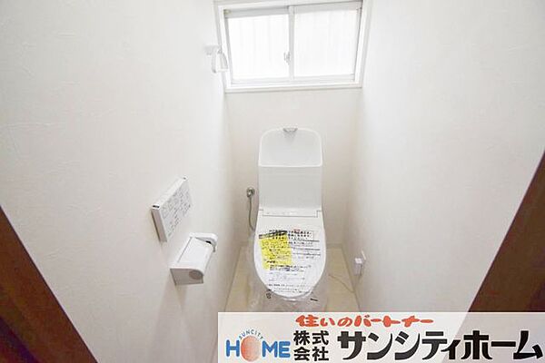 1階、2階にトイレがあるので朝の忙しい時間も安心ですね！