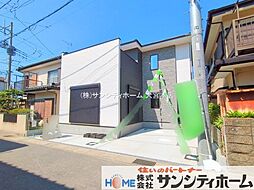 埼玉県春日部市藤塚