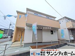 埼玉県春日部市大場