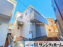 埼玉県春日部市大場