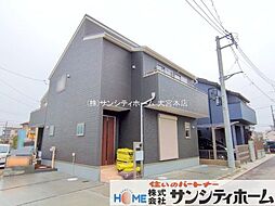 埼玉県春日部市大場