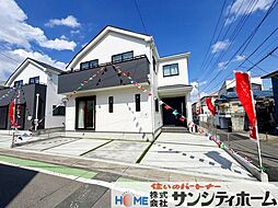 埼玉県さいたま市西区大字指扇