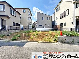 埼玉県さいたま市見沼区大字南中丸