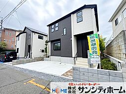 埼玉県さいたま市見沼区大和田町２丁目