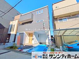 埼玉県川口市末広１丁目