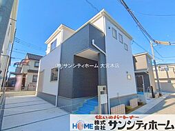 埼玉県春日部市小渕