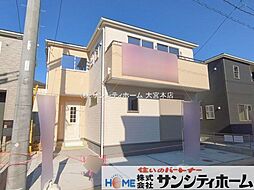 埼玉県春日部市小渕