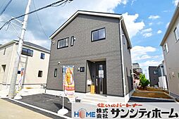 埼玉県上尾市大字上尾下