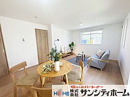 リビング/ダイニングの画像