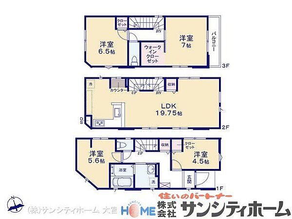 間取り：311002231062