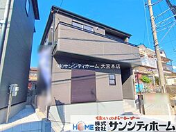 埼玉県さいたま市南区大字大谷口