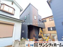 埼玉県さいたま市大宮区三橋１丁目