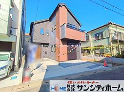 埼玉県川口市三ツ和１丁目