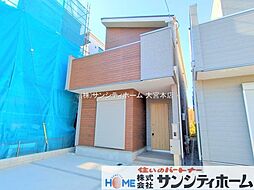 埼玉県さいたま市南区大字太田窪