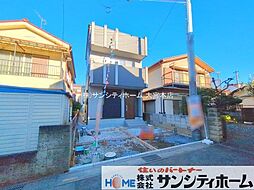 埼玉県川口市芝下３丁目