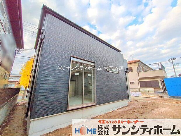 撮影日(2025-11-14 00:00:00)