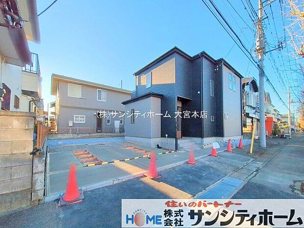 撮影日(2025-12-04)