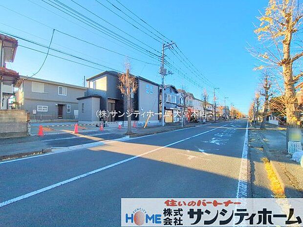 撮影日(2025-12-04)