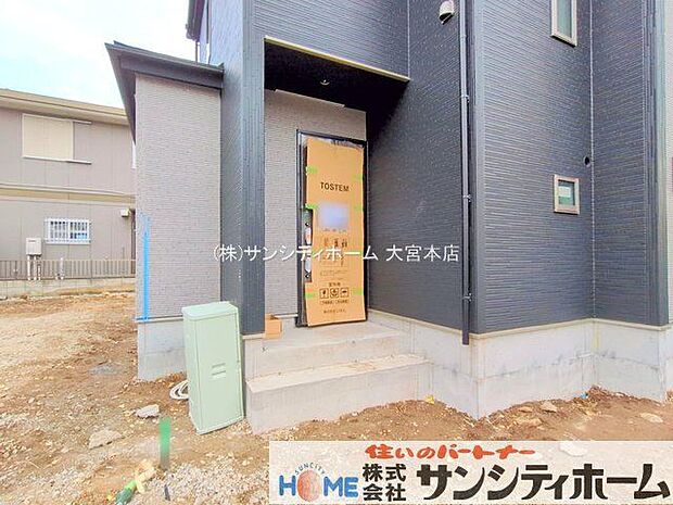 撮影日(2025-11-14 00:00:00)