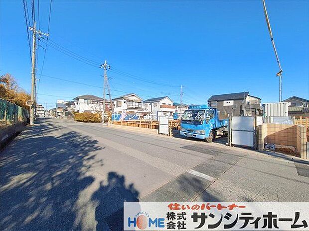 撮影日(2026-01-09 00:00:00)